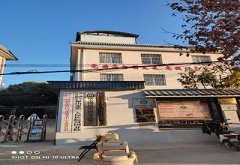 GK-7000骨密度检测仪使用方法云南保山人民医院成功安装并投入使用中